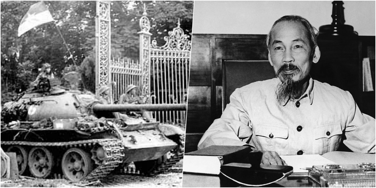 베트남 사회주의공화국