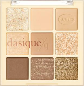 웜톤모여라 웜톤을 위한 아이 팔레트 모음