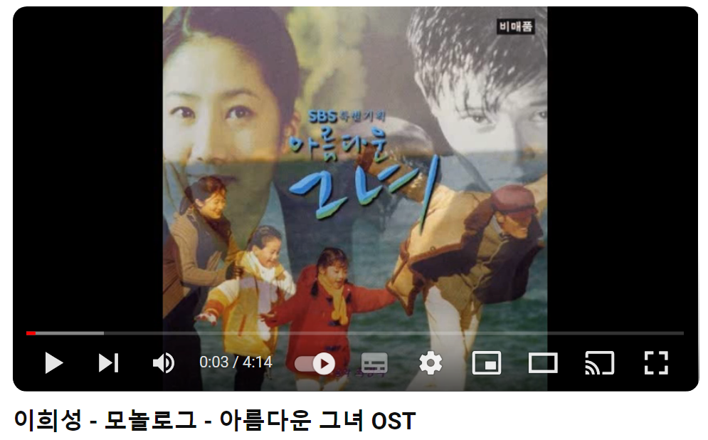 홍종명-모놀로그