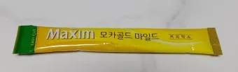 맥심 모카골드 마일드 커피믹스 리뉴얼 맛 비교_5