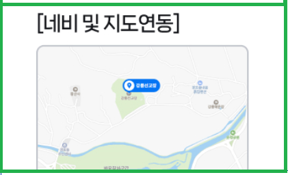 경기투어패스