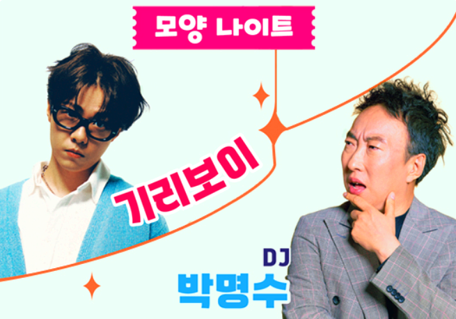 고창 모양성제