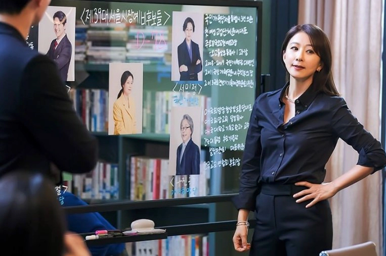 퀸메이커 줄거리 및 예고편