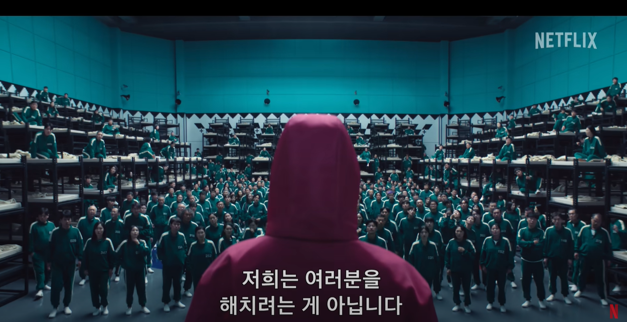 오징어 게임 시즌2 출연진 역할