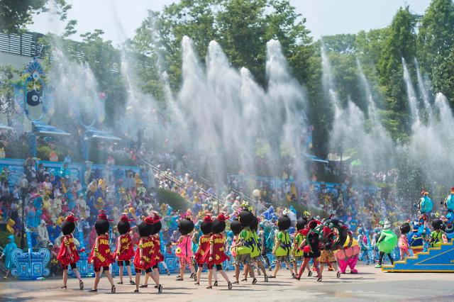 에버랜드 큐패스