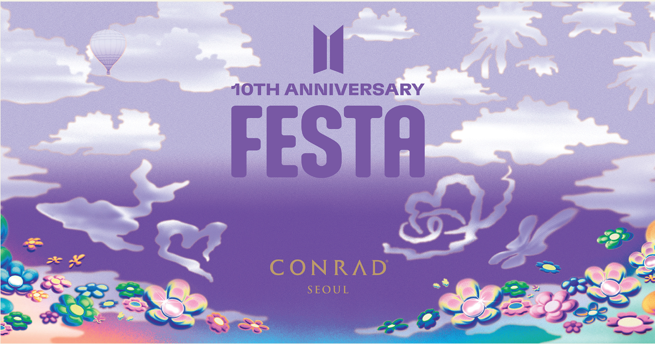 방탄소년단 BTS.2023 BTS 10주년 페스타.협찬업체.이벤트안내.행사내용안내