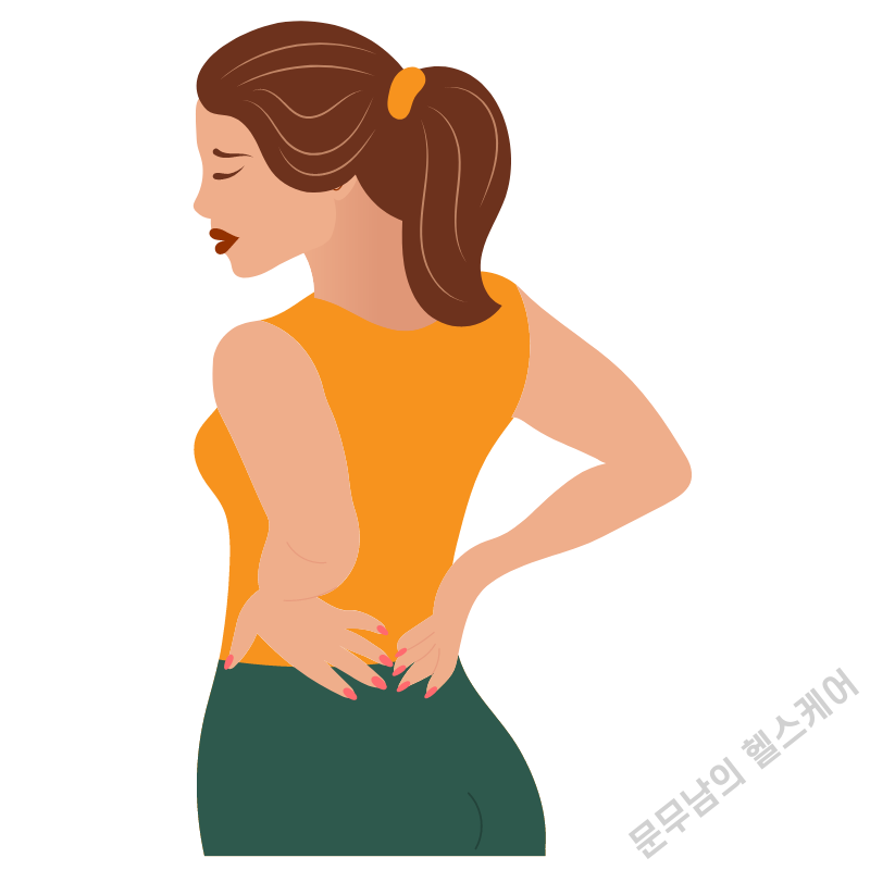 꼬리뼈 통증 원인 증상 치료법