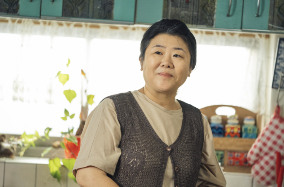 이정은 드라마