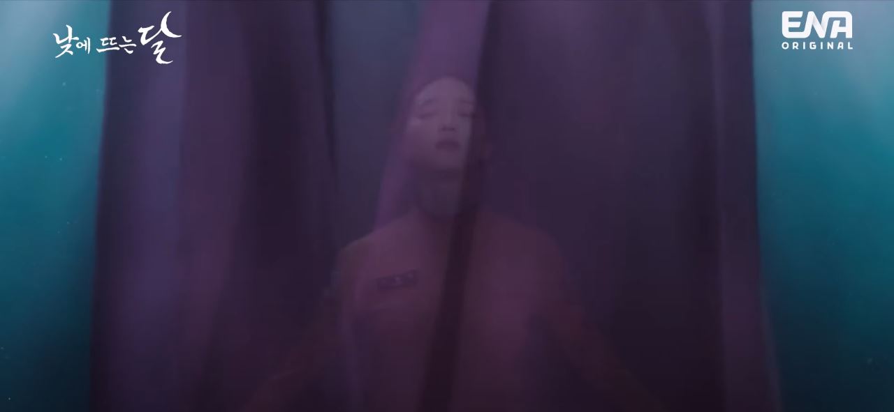 낮에뜨는달_1회