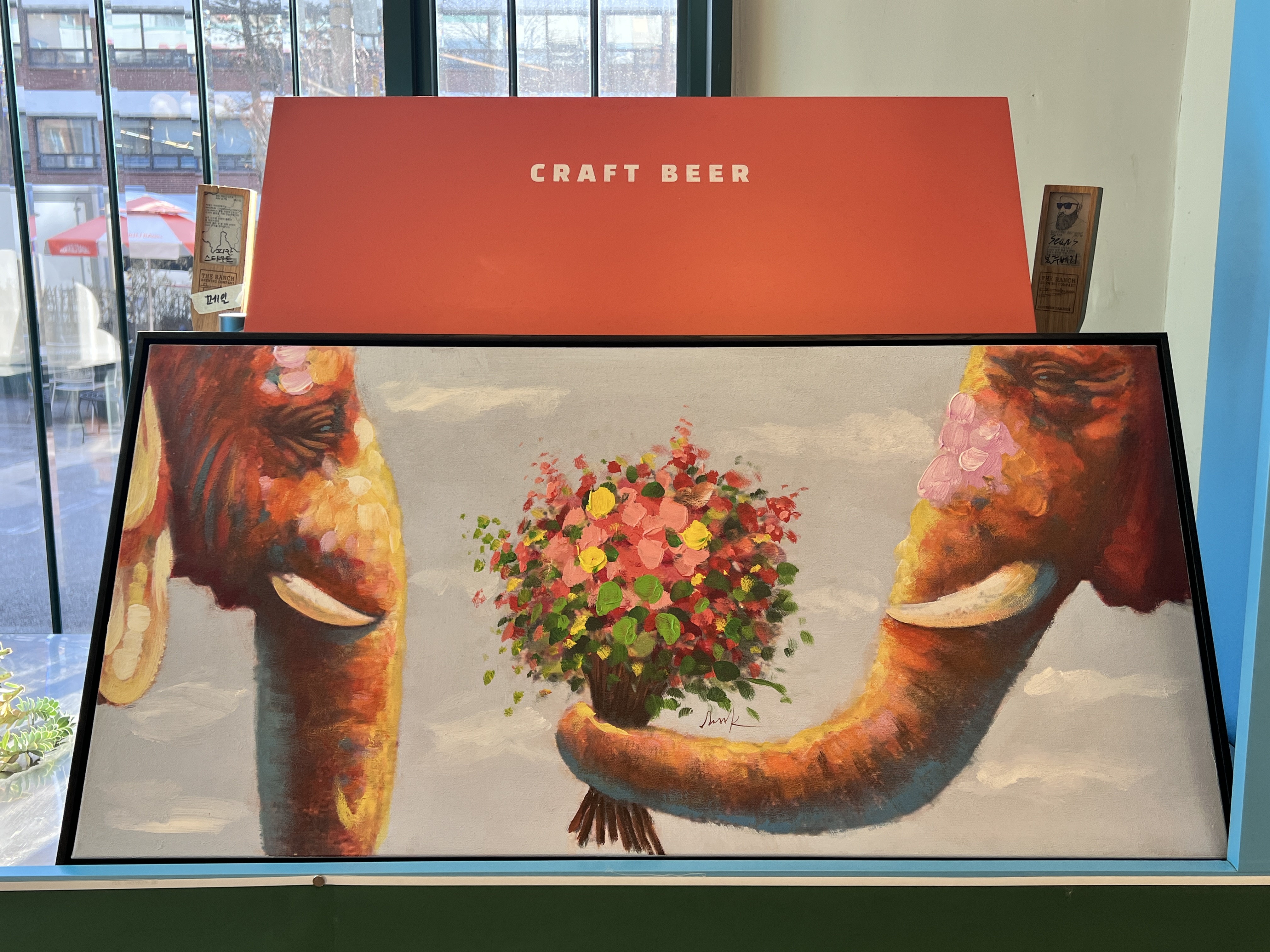 코끼리베이글 성수