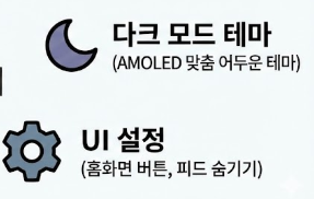 유튜브리밴스드-사진9