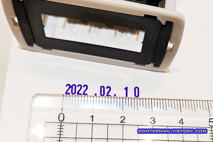 샤이니 S-400 날짜 스탬프 사이즈