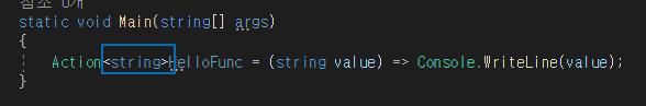 Action 매개변수 타입 지정