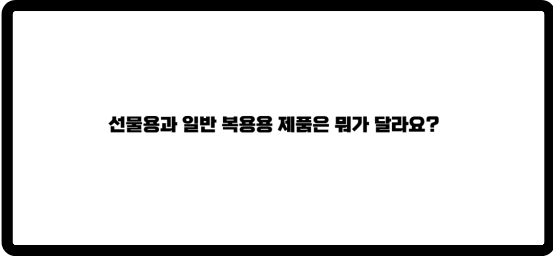 광동침향환