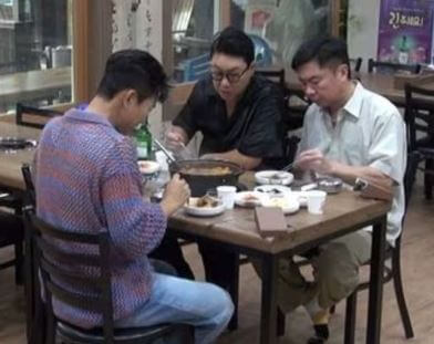 미우새 김종민 임원희 이상민