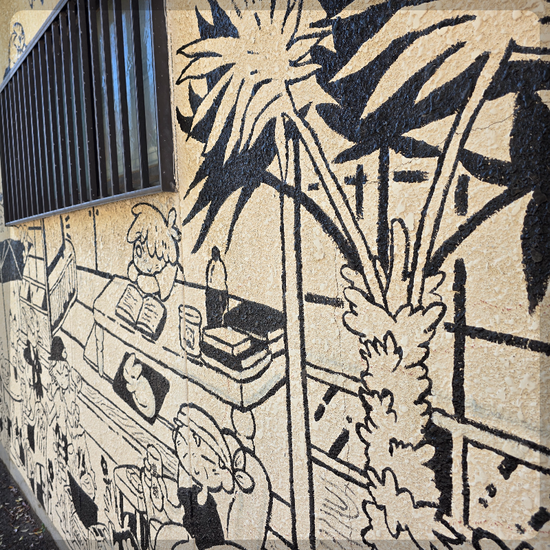 벽화 / Mural