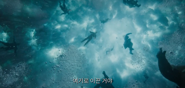 미션임파서블 8 파이널 레코닝, 쿠키 영상 있을까?