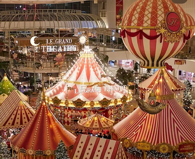 더현대 크리스마스 예약