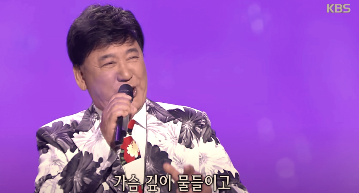 현철 가요무대