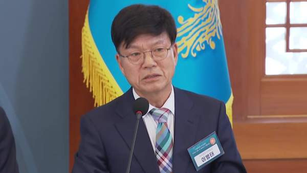 청와대 사퇴 권고: 이병태 규제합리화부위원장 논란 총정리! 나이, 고향, 학력, 전 카이스트 교수 경력, 5.18 성역 발언 파장 및 연관검색어 진상 진단