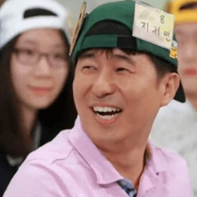지귀연 부장판사 프로필