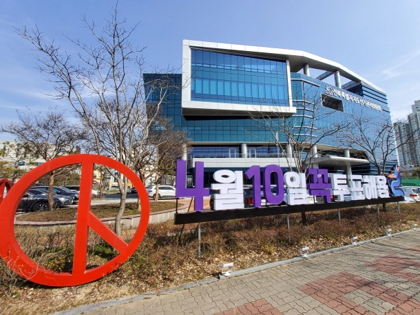 총선 여론조사 전국 지지율 확인 사이트 바로가기