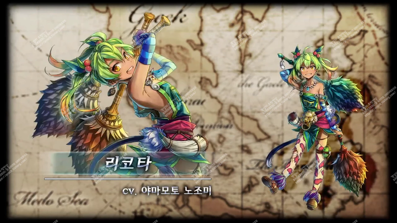 리코타 벨다인 컷