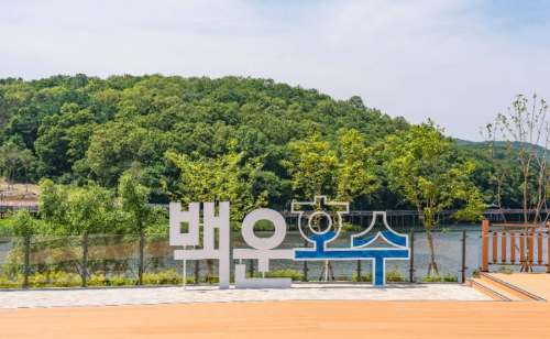 초여름 호수 산책 명소 BEST 7