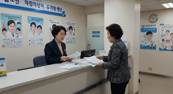 대상포진 예방접종 가격 종류 효과 사진 5