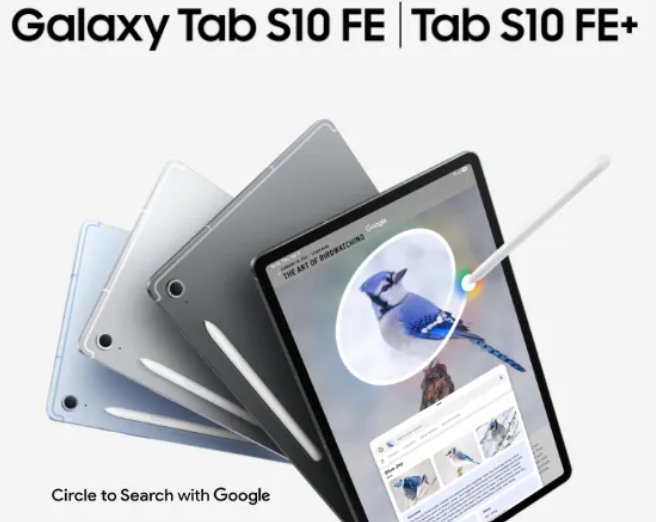 갤럭시탭 S10 FE