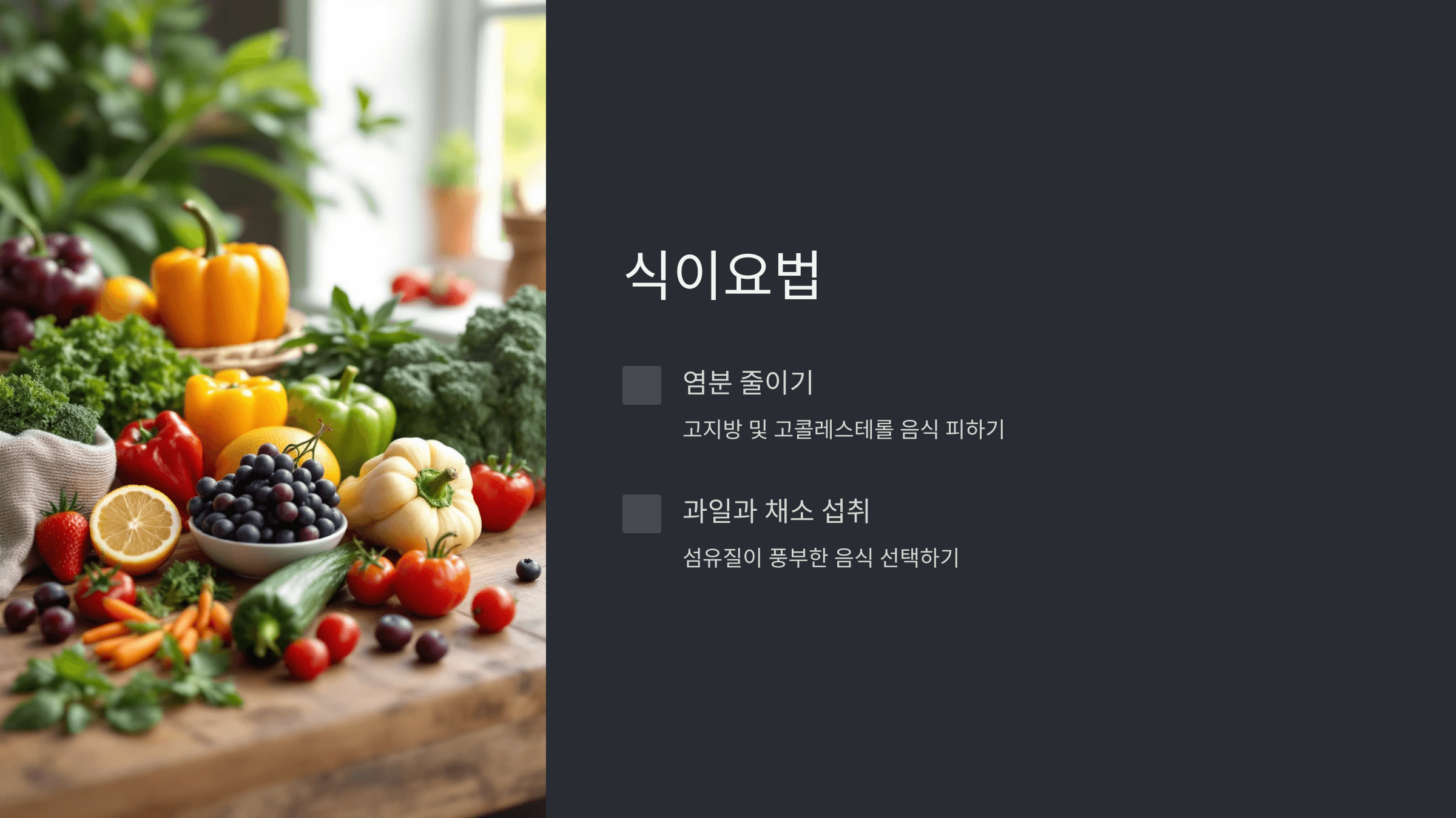 뇌경색과 관련된 사진입니다.