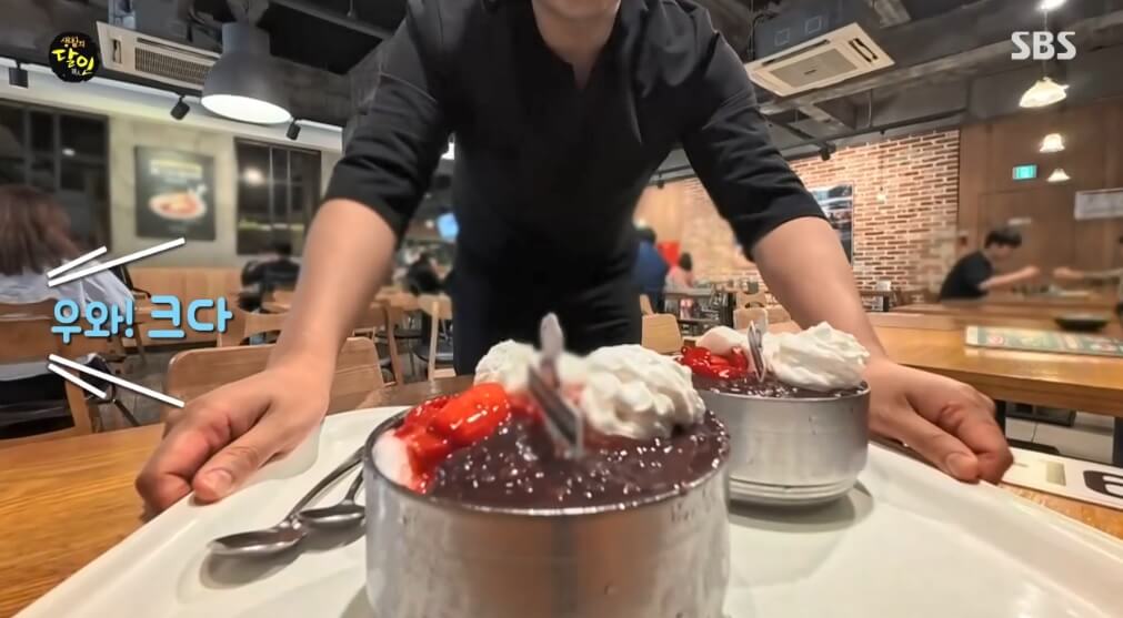 생활의 달인 985회 노포 덕후 달인 대전편 대전 팥빙수 맛집 성심당 