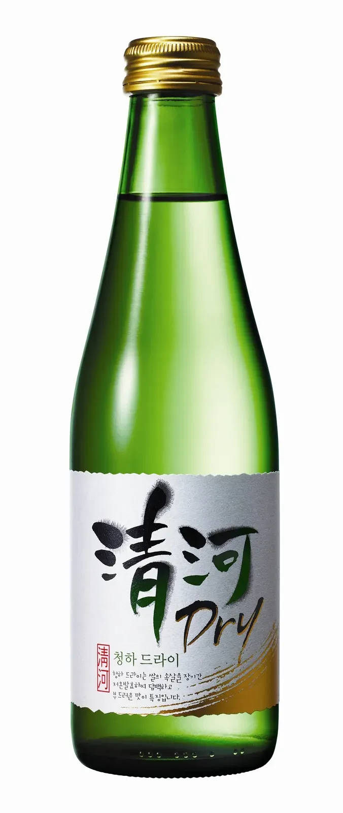 청하 소주 도수 가격 별빛청하 로제청하 스파클링 종류 정리_6