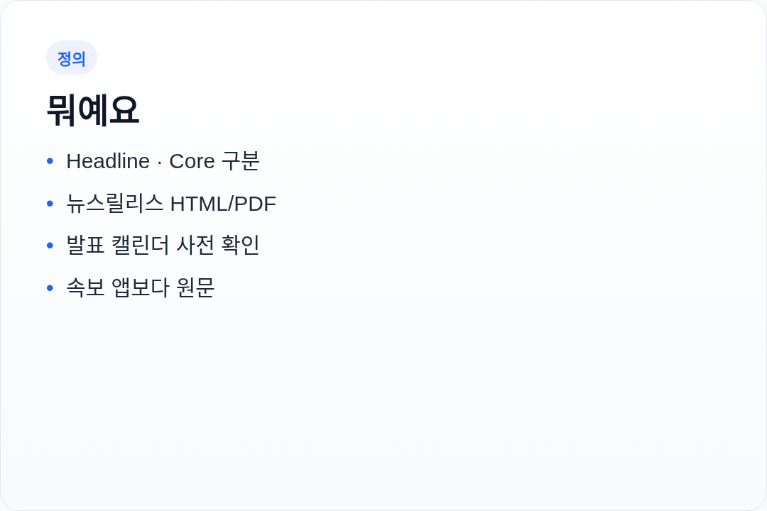 카드2