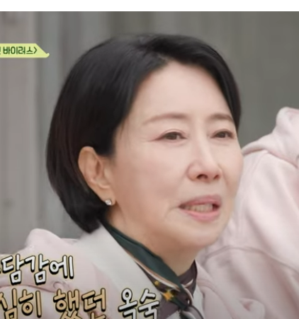 배우 송옥숙 프로필
