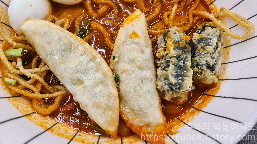 광신제면소-떡볶이-토핑-튀김만두-김말이