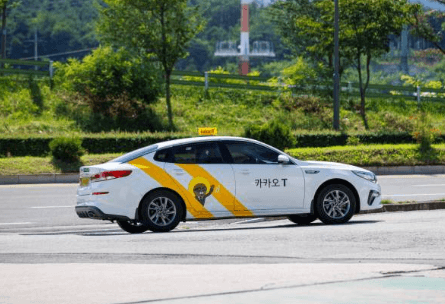 거제 콜택시 전화번호 이용꿀팁