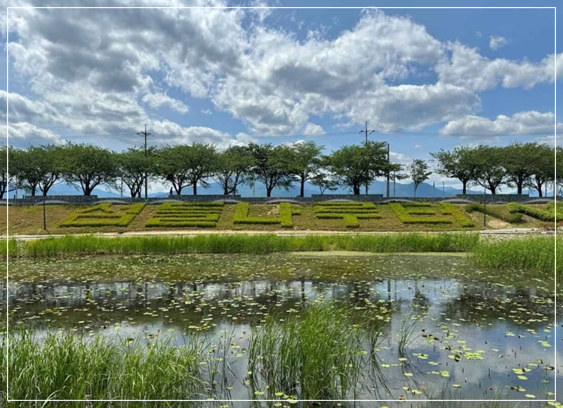 양양 가볼만한곳 베스트10 남대천 연어생태공원