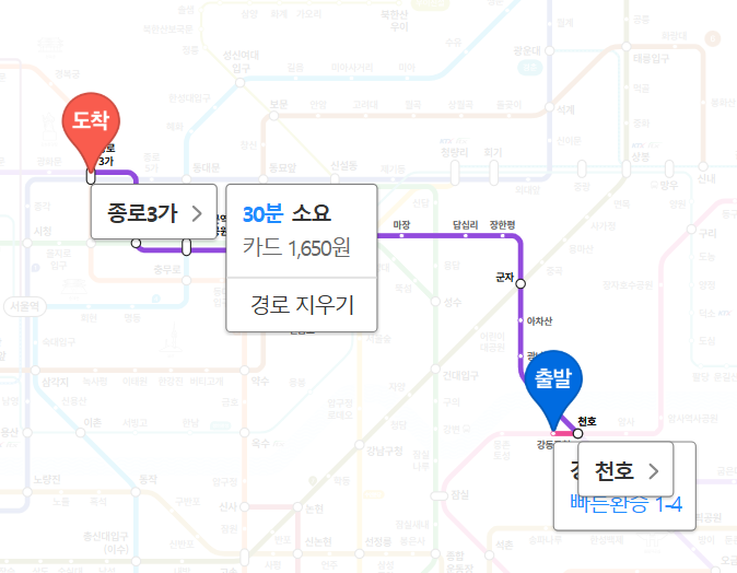 강동구 와 3대업무지구