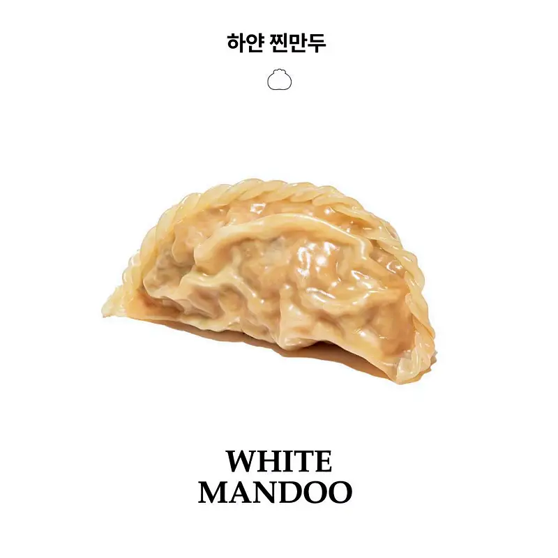 생활의달인 에그 스프와 함께하는 토마토 제육 찐만두, 삼색 왕만두, 구운 왕만두, 만두 달인 맛있는 만두집 은둔식달 용산 한남동 맛집 오늘방송 정보