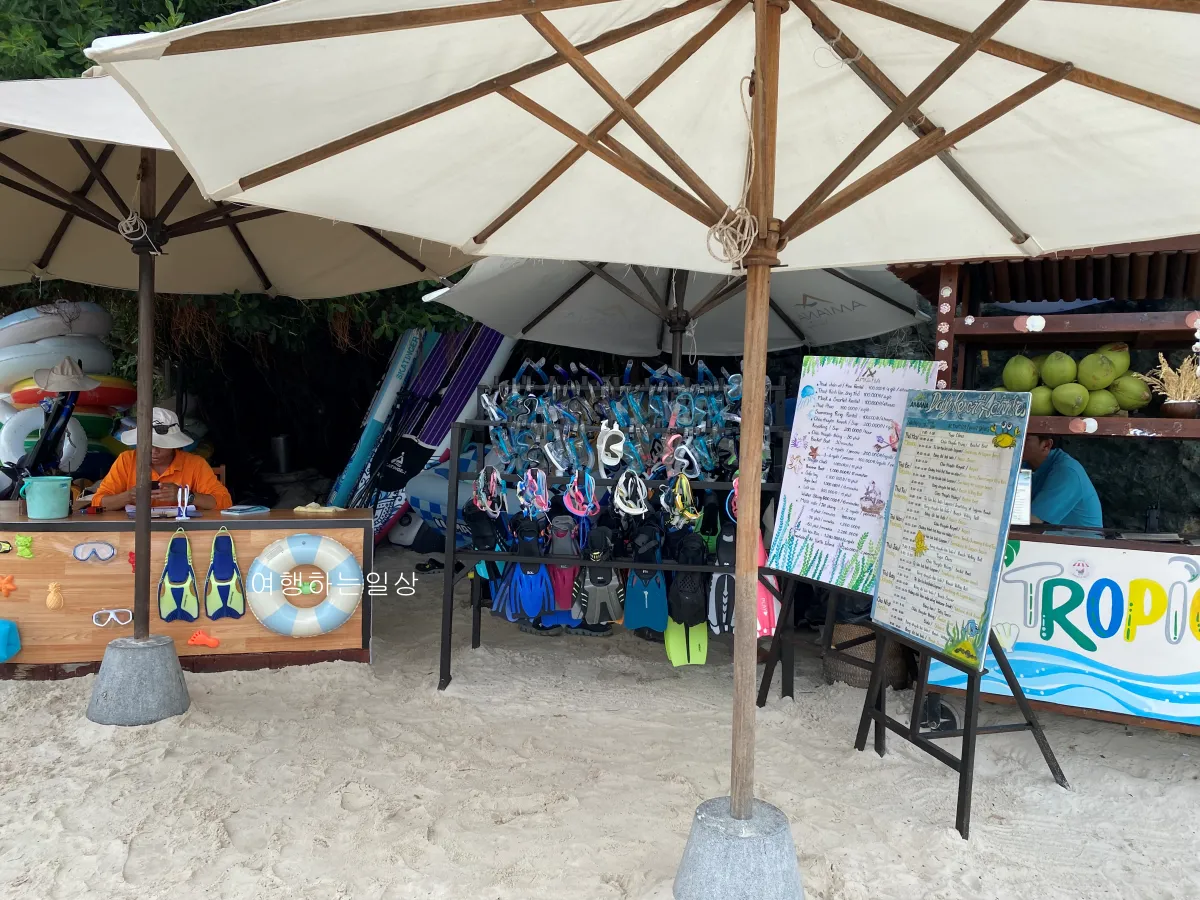 나트랑-가족여행-아미아나리조트-프라이빗비치-스노클링-튜브-대여-및-액티비티-가격정보