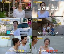 &ldquo;한강 아이유의 반전 근황?&rdquo; 팟캐스트 들으러 가기