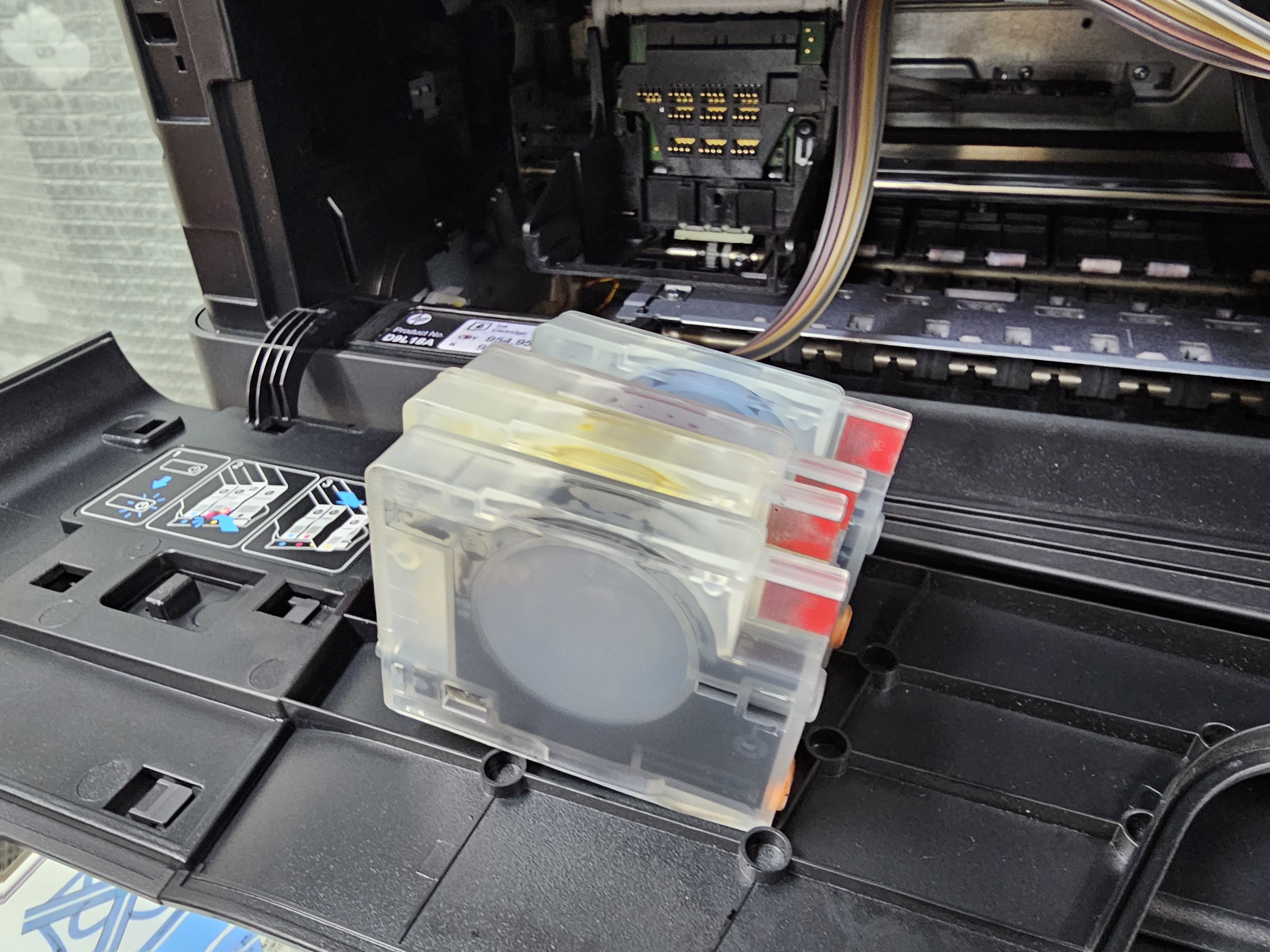 HP 프린터 설정에서 펌웨어 자동 업데이트 비활성화 화면