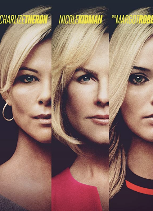 밤쉘라이프 배우포스터