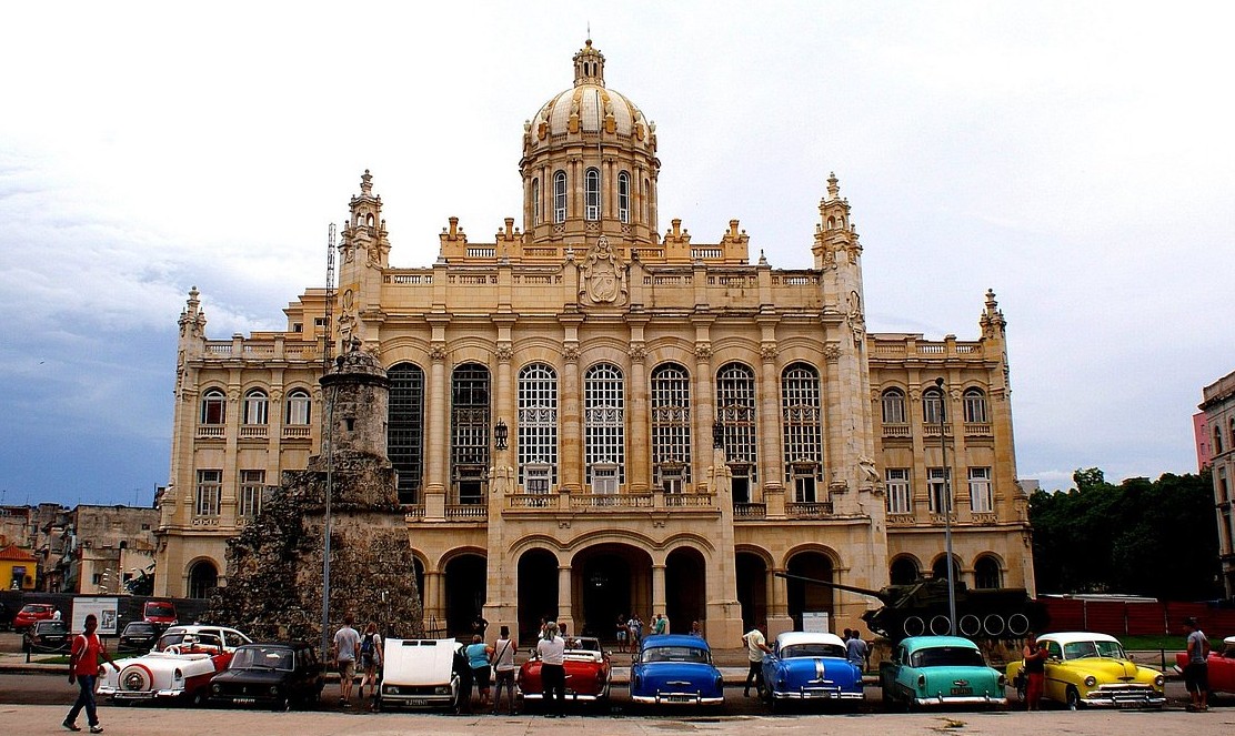 쿠바 박물관 관련 사진
