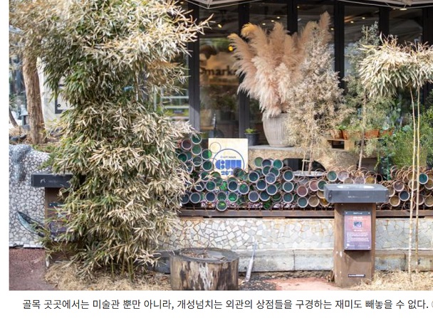 충무로길거리뮤지엄