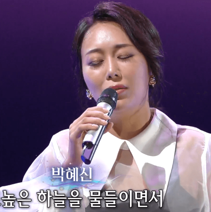 박혜신(패티김) 사랑은 영원히