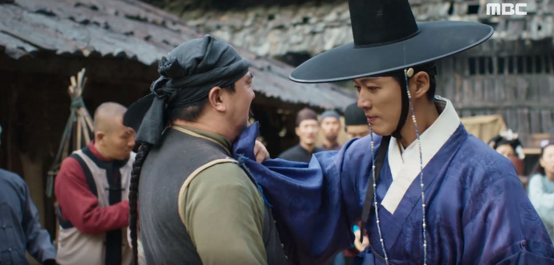 연인_13회