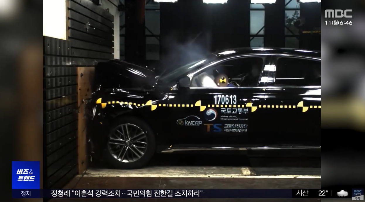 순정부품 품질인증부품 개정자동차보험 OEM 국토교통부 신차예외 찬반논란 Q&A 부품선택 보험혜택