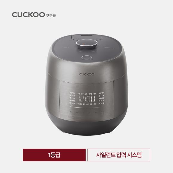 쿠쿠 서비스센터 고객센터